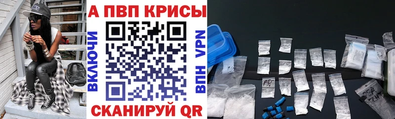 Купить наркоту Орехово-Зуево АМФ Конопля МЕФ Гашиш Экстази Alpha PVP COCAIN