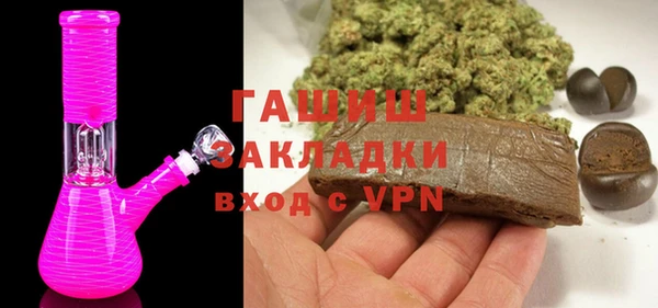 герыч Новодвинск