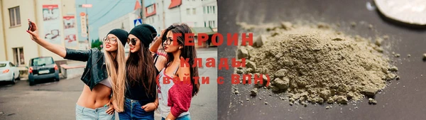 прущие крисы Бердск