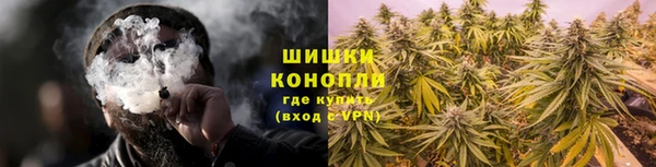 мефедрон мука Нефтегорск