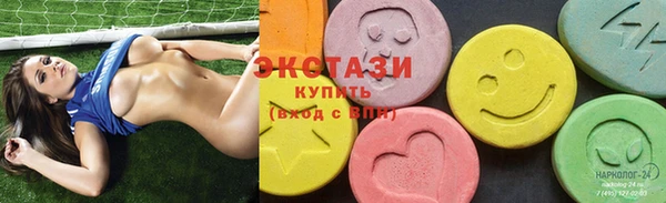 прущая мука Новокубанск
