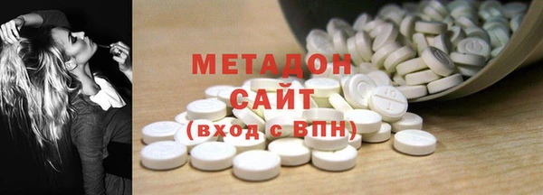 мдма Артём