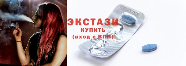 прущая мука Новокубанск