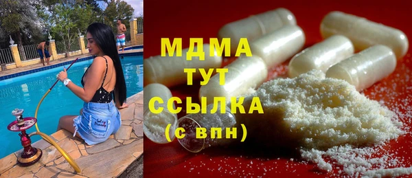 МДПВ Пенза
