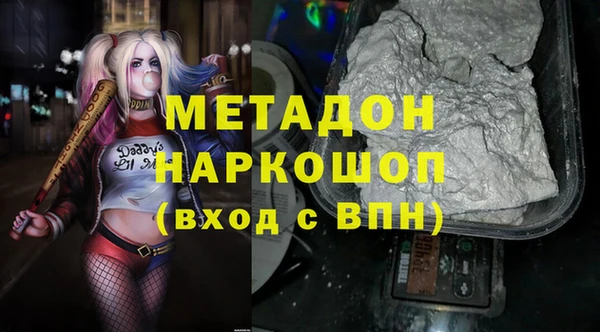 мдма Артём