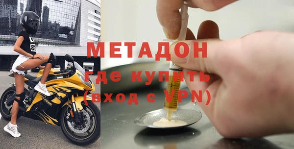 бошки Киров