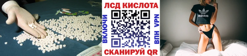 гидра зеркало  Орехово-Зуево  ЛСД экстази ecstasy 