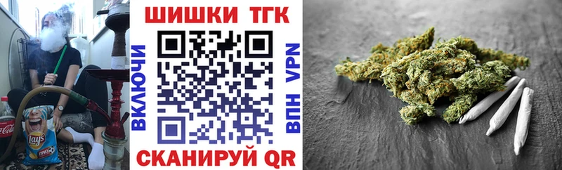 наркота  Орехово-Зуево  Каннабис индика 